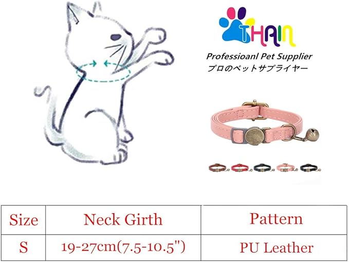 THAIN Leather Cat Collar with Bell Breakaway- Adjustable, Durable, Retro Bell fit Most Cats and Kittens (Black)